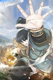 Long phù (Dịch Full)